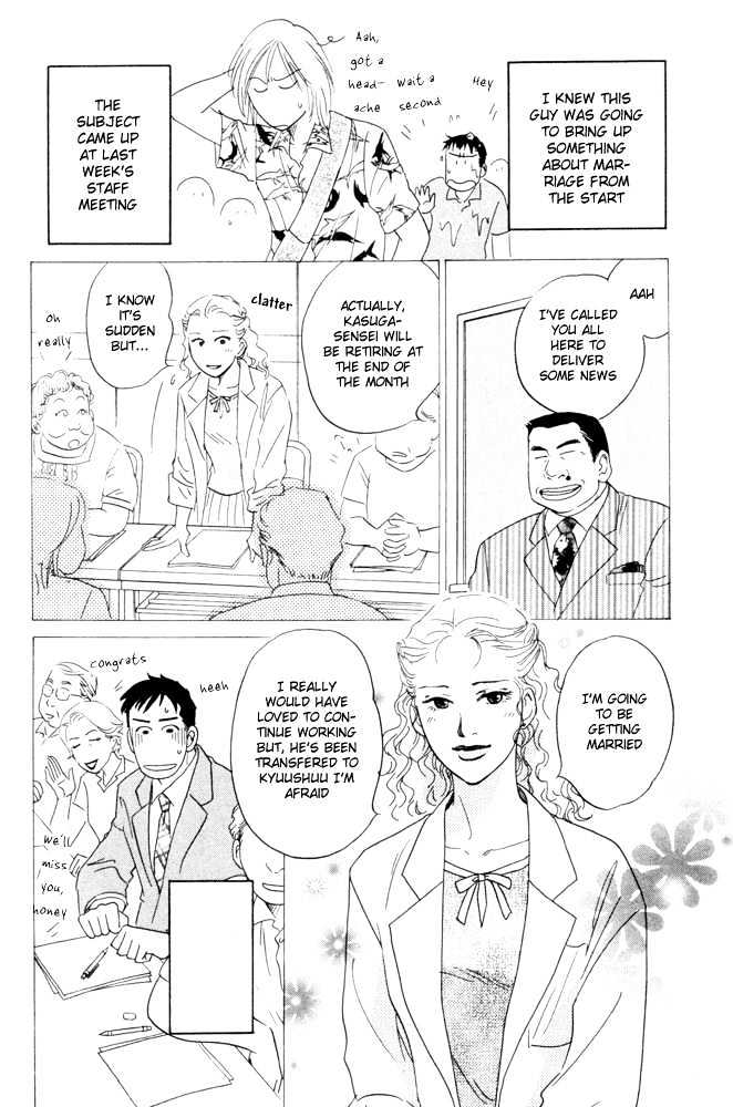 Kaze no Yukue Chapter 5.1 page 6 - Chapter 5.1 : Where the Wind Goes