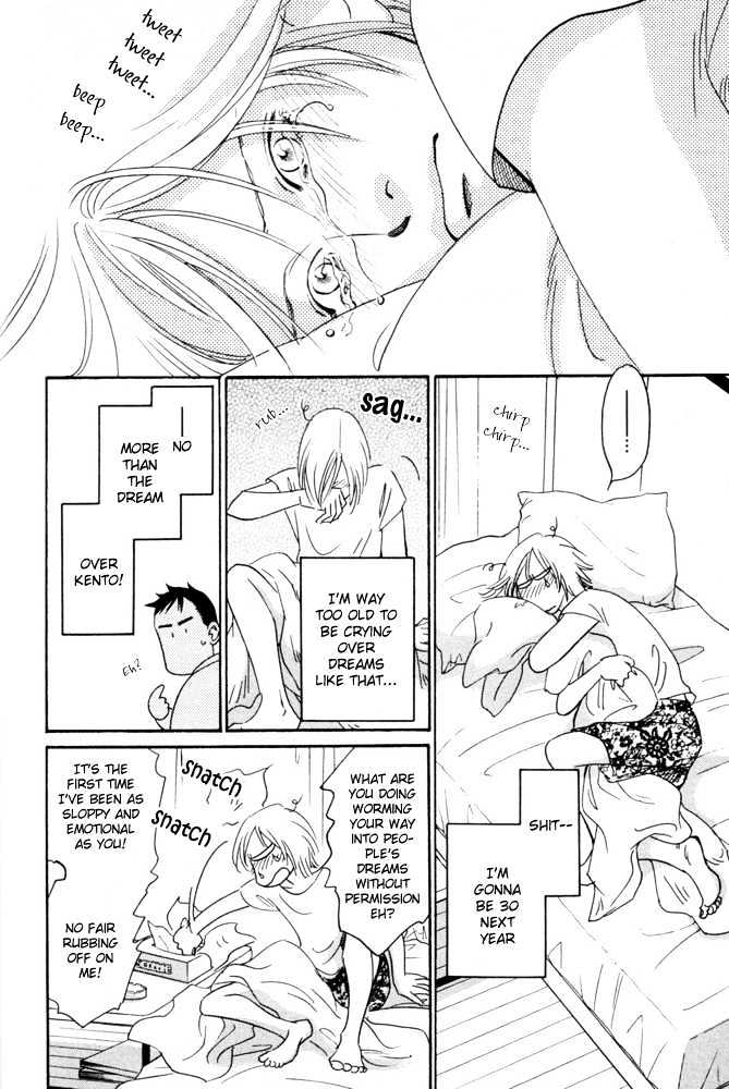 Kaze no Yukue Chapter 5.2 page 10 - Chapter 5.2 : [Continuation]