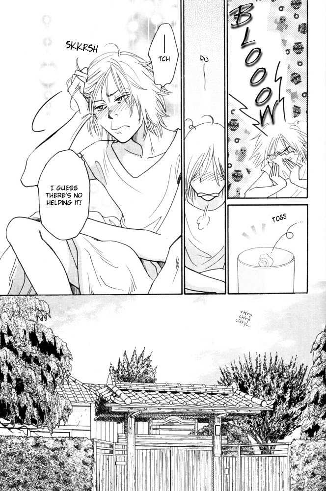 Kaze no Yukue Chapter 5.2 page 11 - Chapter 5.2 : [Continuation]