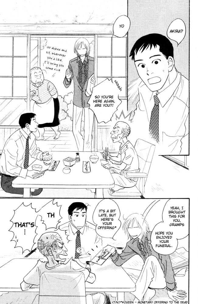 Kaze no Yukue Chapter 5.2 page 13 - Chapter 5.2 : [Continuation]