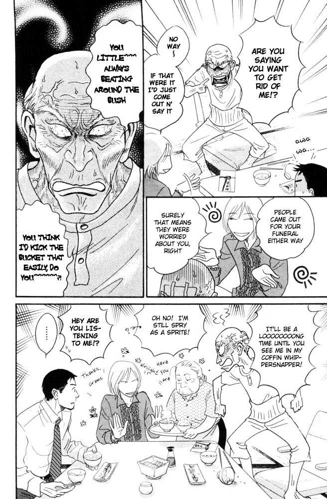 Kaze no Yukue Chapter 5.2 page 14 - Chapter 5.2 : [Continuation]