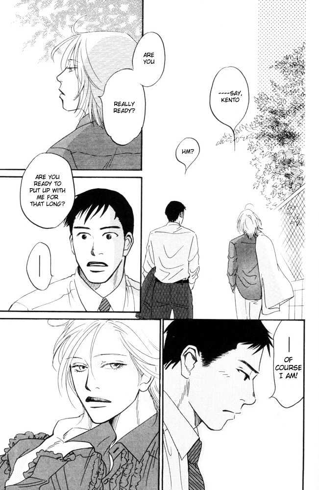 Kaze no Yukue Chapter 5.2 page 15 - Chapter 5.2 : [Continuation]