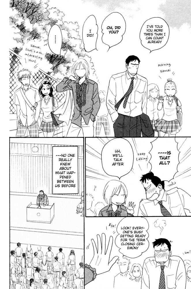 Kaze no Yukue Chapter 5.2 page 16 - Chapter 5.2 : [Continuation]
