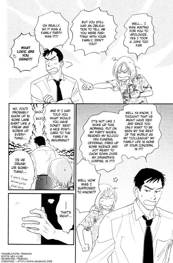 Kaze no Yukue Chapter 5.2 page 2 - Chapter 5.2 : [Continuation]