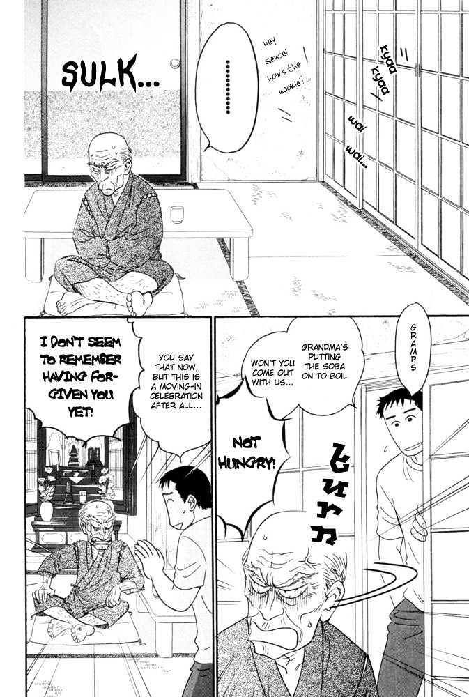 Kaze no Yukue Chapter 5.2 page 22 - Chapter 5.2 : [Continuation]