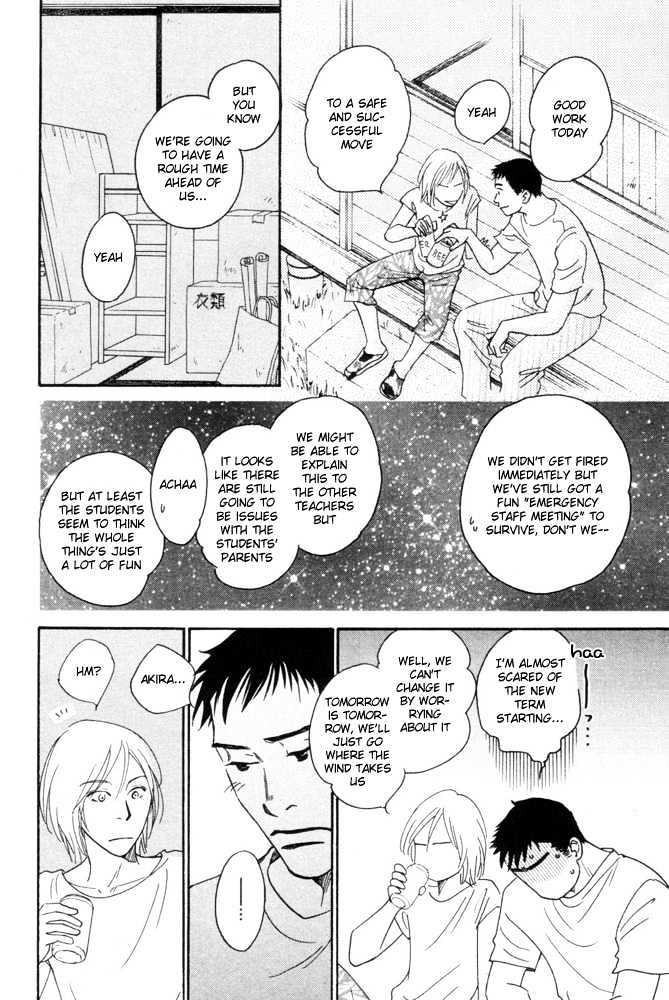 Kaze no Yukue Chapter 5.2 page 28 - Chapter 5.2 : [Continuation]