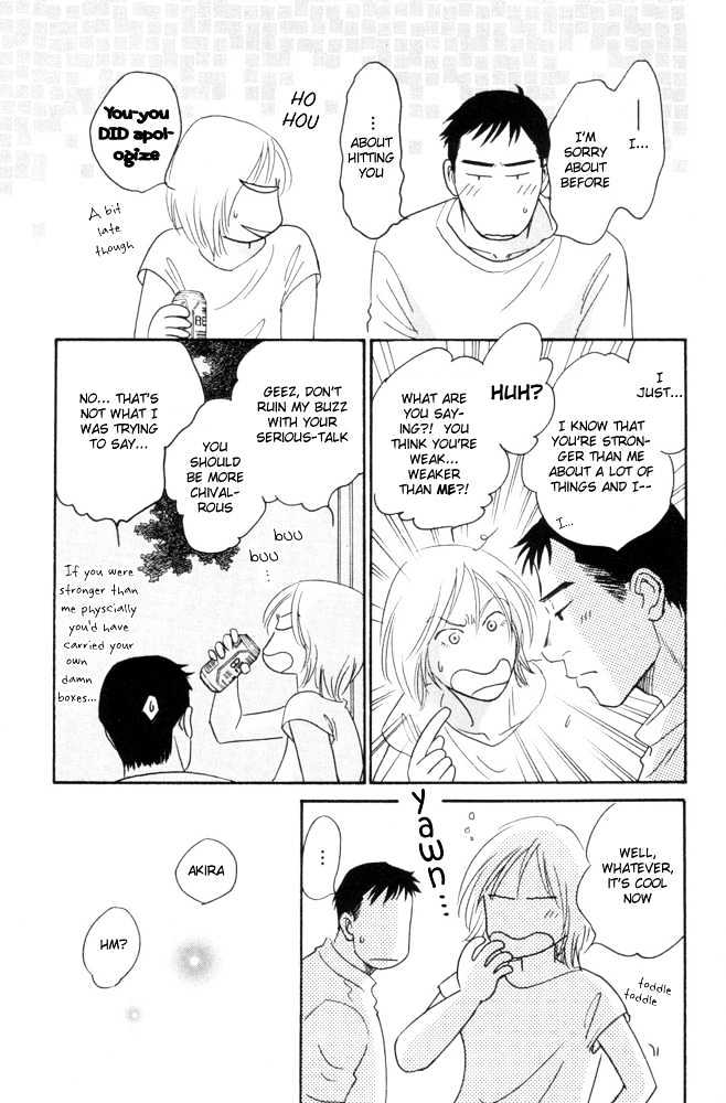 Kaze no Yukue Chapter 5.2 page 29 - Chapter 5.2 : [Continuation]