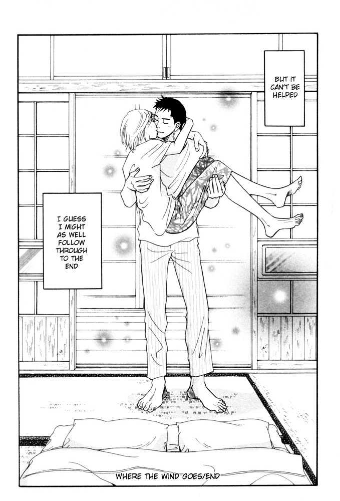 Kaze no Yukue Chapter 5.2 page 32 - Chapter 5.2 : [Continuation]