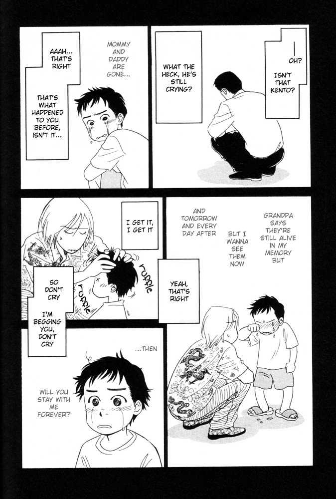 Kaze no Yukue Chapter 5.2 page 8 - Chapter 5.2 : [Continuation]