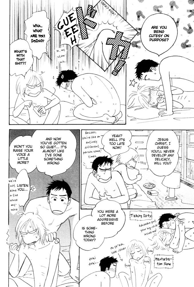 Kaze no Yukue Chapter 5 page 5 - Chapter 5