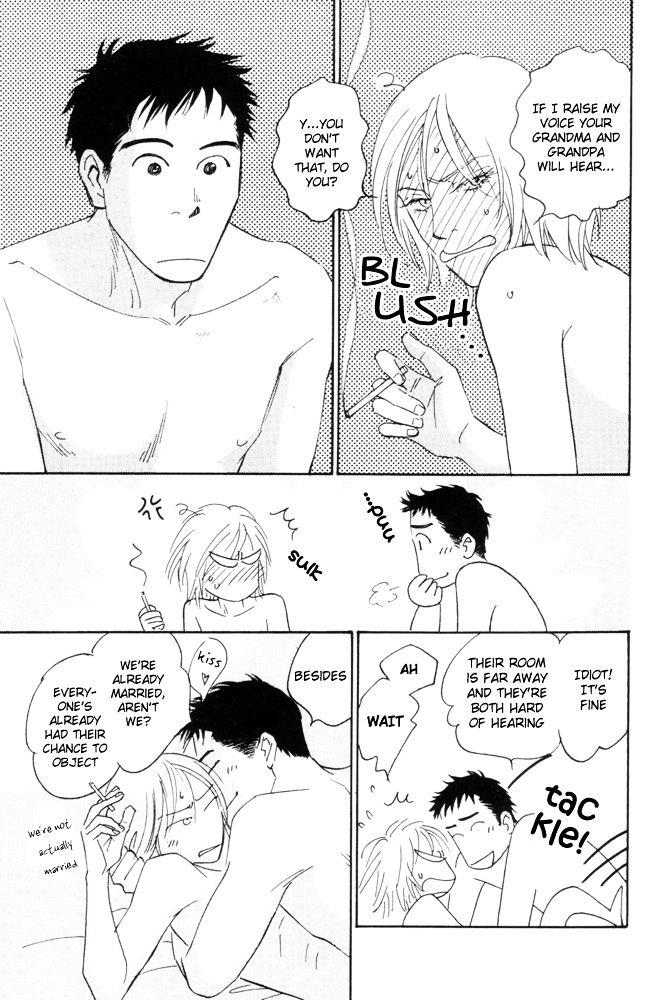 Kaze no Yukue Chapter 5 page 6 - Chapter 5