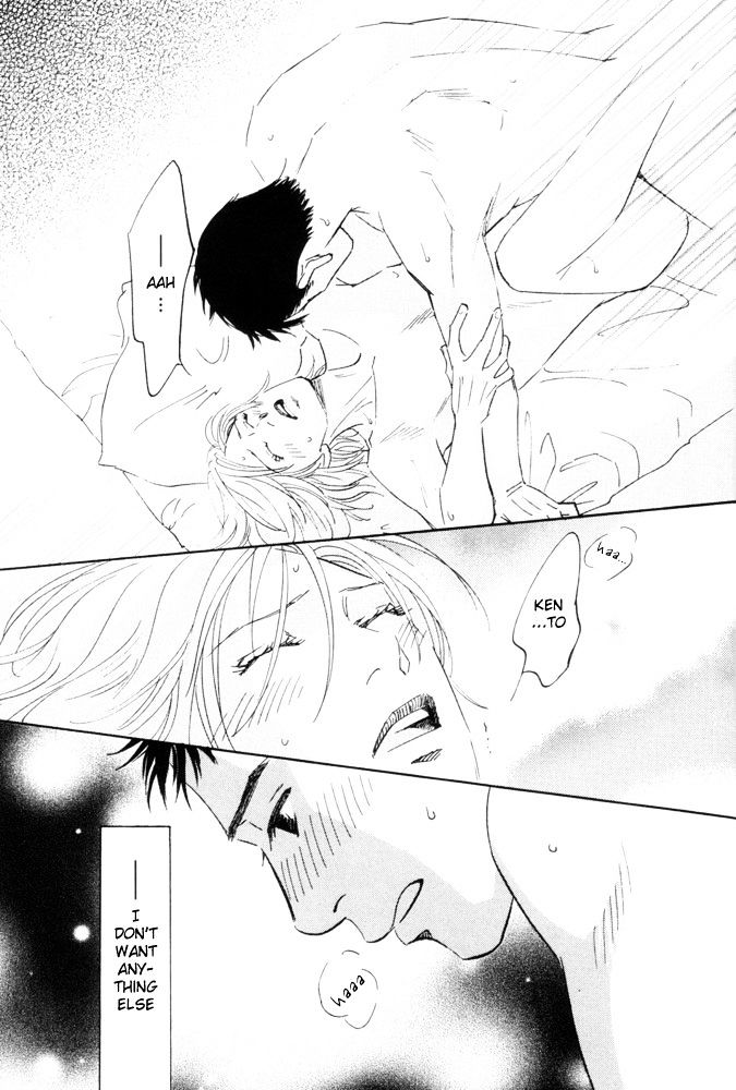Kaze no Yukue Chapter 5 page 8 - Chapter 5