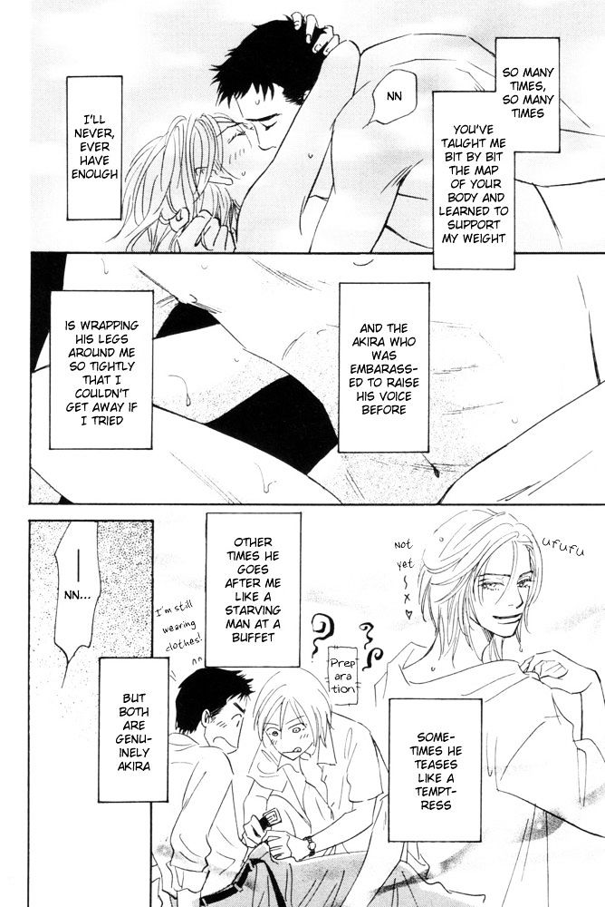 Kaze no Yukue Chapter 5 page 9 - Chapter 5