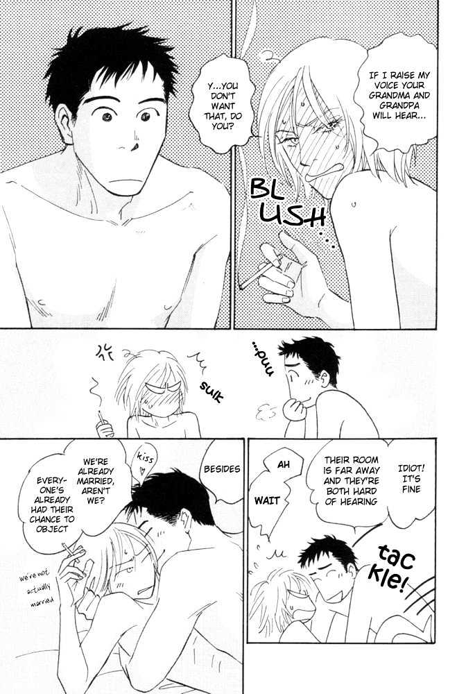 Kaze no Yukue Chapter 6 page 6 - Chapter 6 : Afterward and Comment Page \ [Omake] H Manga