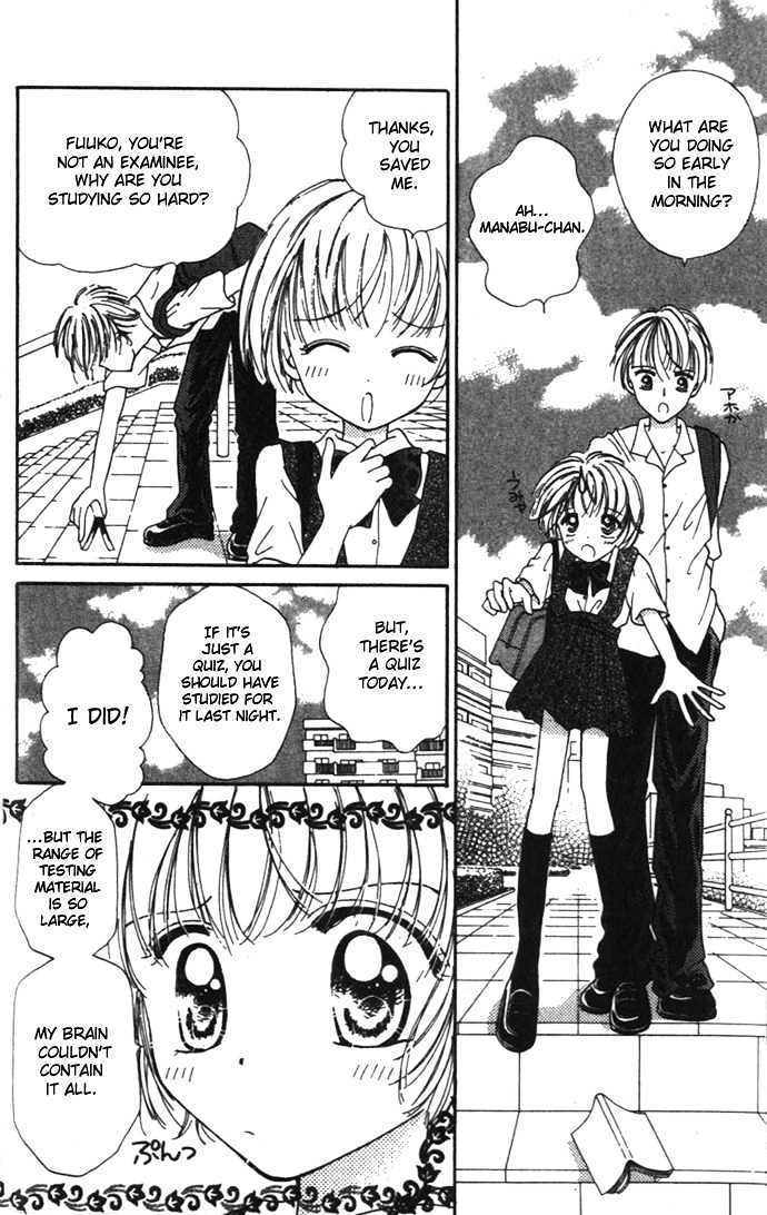 Kaze to Manabu to Oozora to Chapter 1 page 10 - Chapter 1 : Confessions Under A Clear Sky