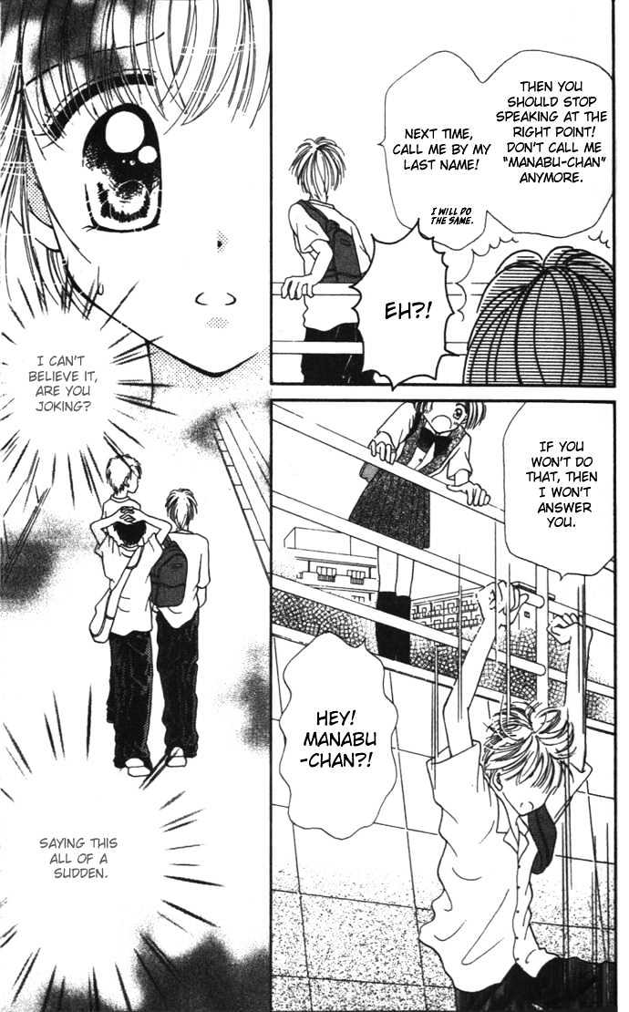 Kaze to Manabu to Oozora to Chapter 1 page 13 - Chapter 1 : Confessions Under A Clear Sky