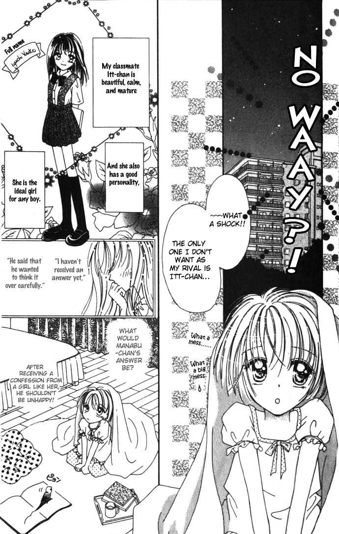 Kaze to Manabu to Oozora to Chapter 1 page 15 - Chapter 1 : Confessions Under A Clear Sky