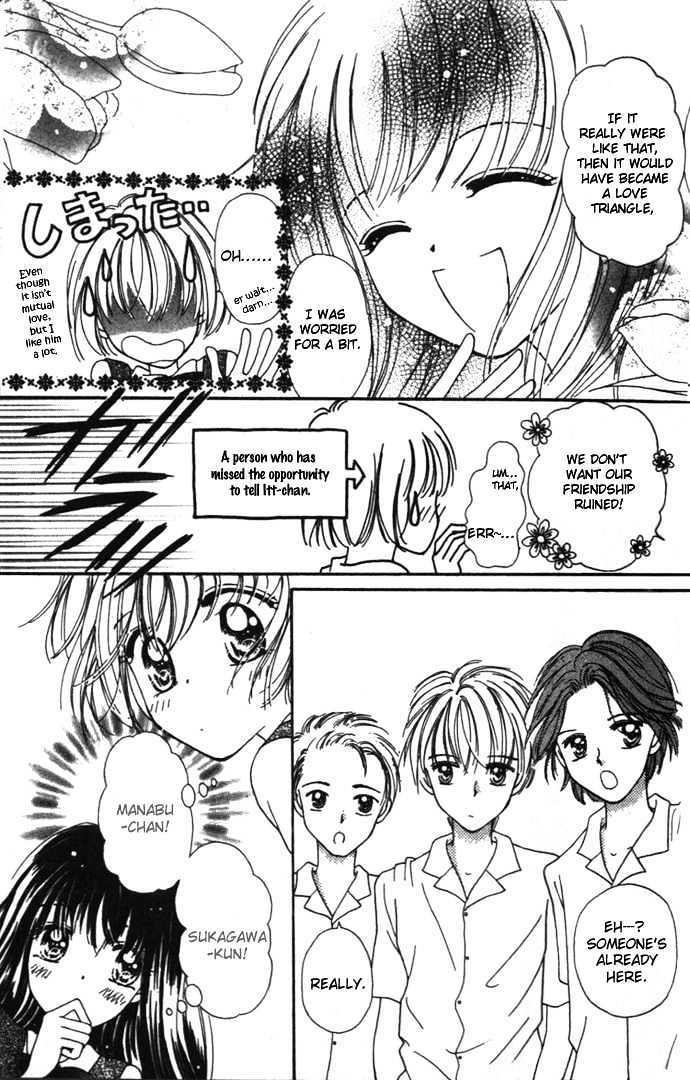 Kaze to Manabu to Oozora to Chapter 1 page 19 - Chapter 1 : Confessions Under A Clear Sky