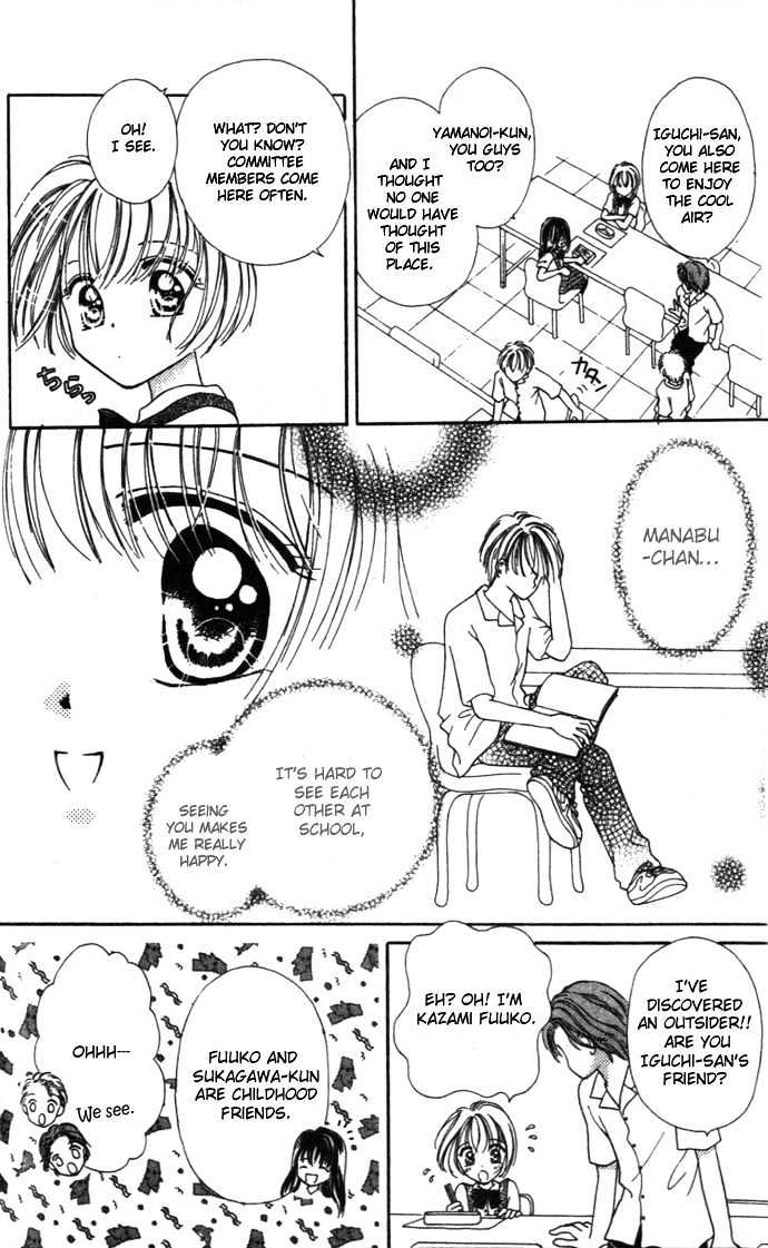 Kaze to Manabu to Oozora to Chapter 1 page 20 - Chapter 1 : Confessions Under A Clear Sky