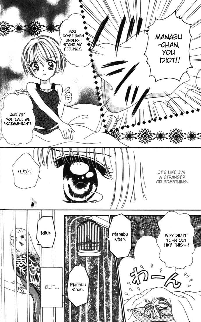 Kaze to Manabu to Oozora to Chapter 1 page 24 - Chapter 1 : Confessions Under A Clear Sky