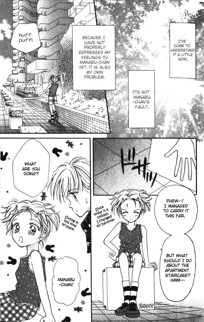 Kaze to Manabu to Oozora to Chapter 1 page 25 - Chapter 1 : Confessions Under A Clear Sky