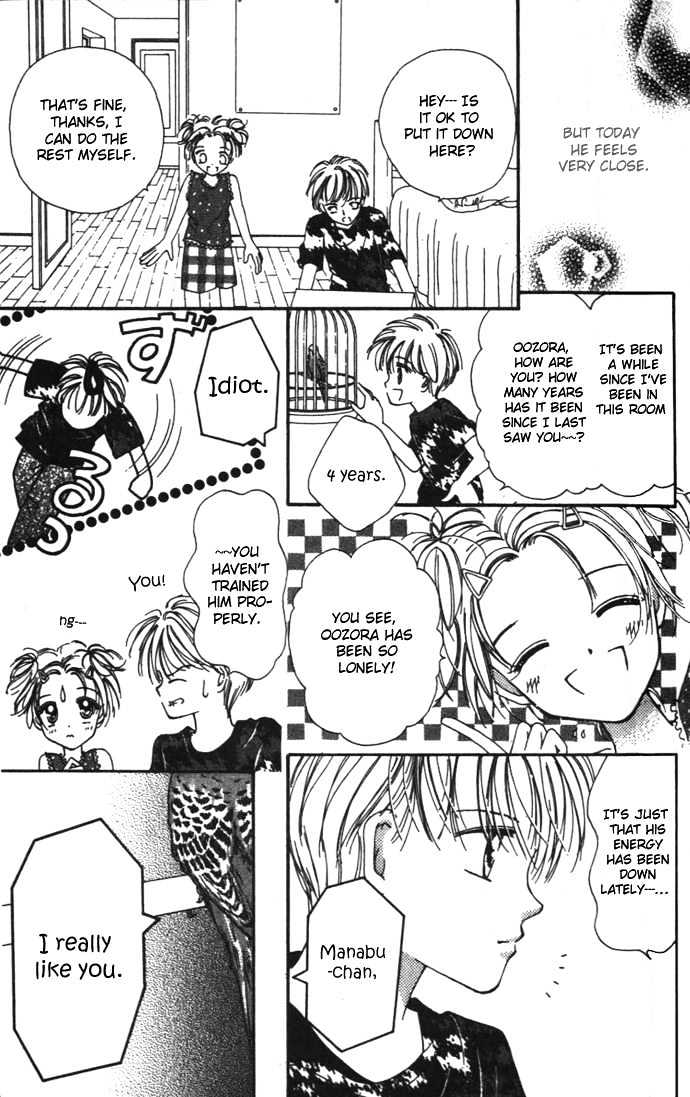 Kaze to Manabu to Oozora to Chapter 1 page 27 - Chapter 1 : Confessions Under A Clear Sky