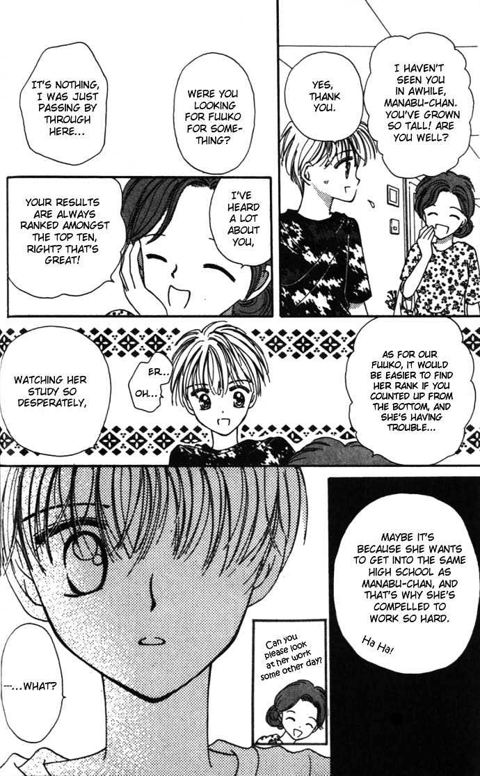 Kaze to Manabu to Oozora to Chapter 1 page 30 - Chapter 1 : Confessions Under A Clear Sky