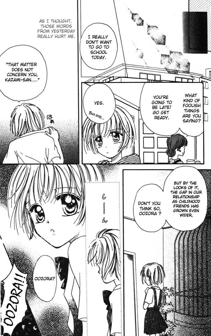 Kaze to Manabu to Oozora to Chapter 1 page 31 - Chapter 1 : Confessions Under A Clear Sky