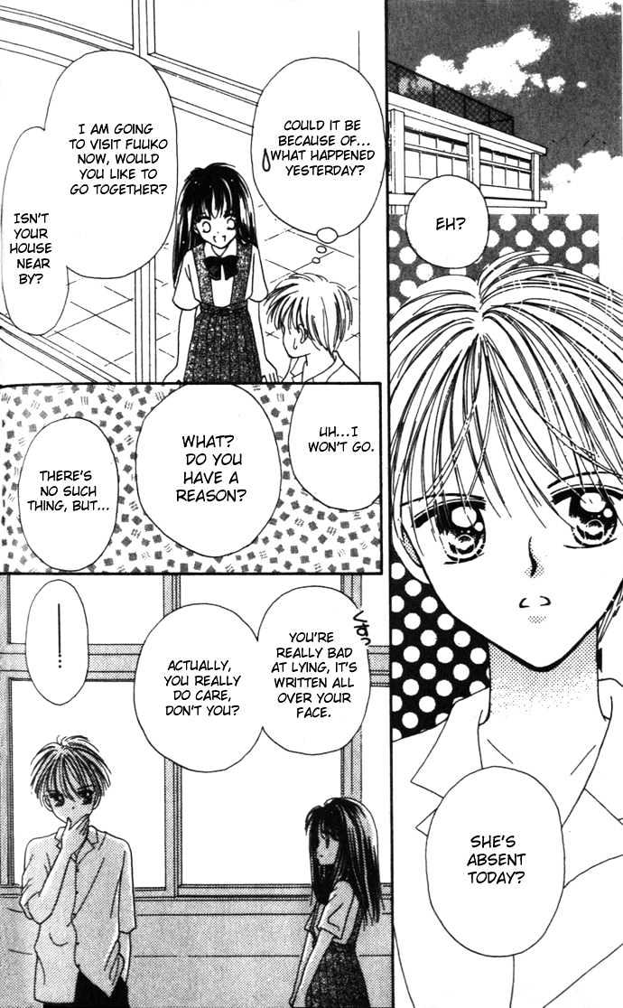 Kaze to Manabu to Oozora to Chapter 1 page 32 - Chapter 1 : Confessions Under A Clear Sky
