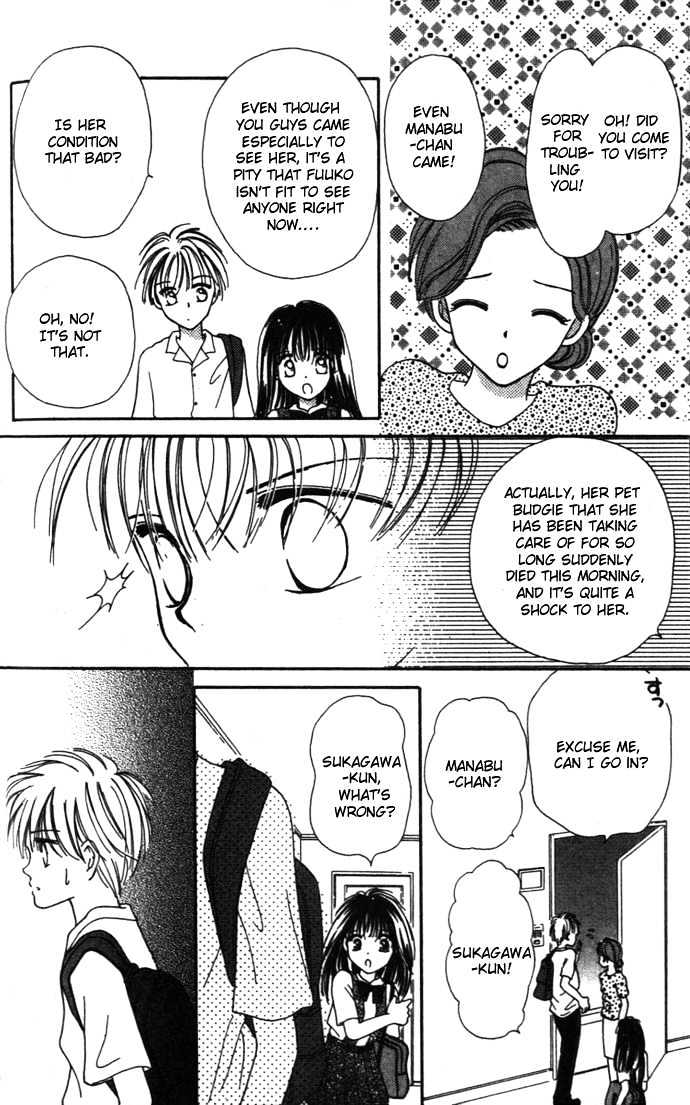 Kaze to Manabu to Oozora to Chapter 1 page 34 - Chapter 1 : Confessions Under A Clear Sky