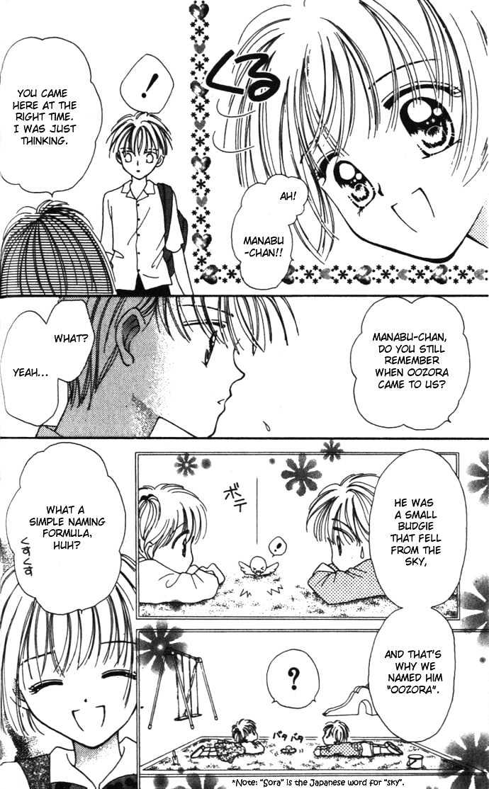 Kaze to Manabu to Oozora to Chapter 1 page 36 - Chapter 1 : Confessions Under A Clear Sky