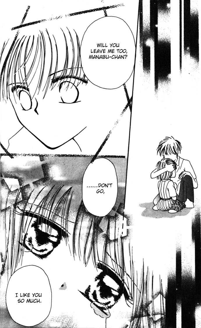 Kaze to Manabu to Oozora to Chapter 1 page 38 - Chapter 1 : Confessions Under A Clear Sky