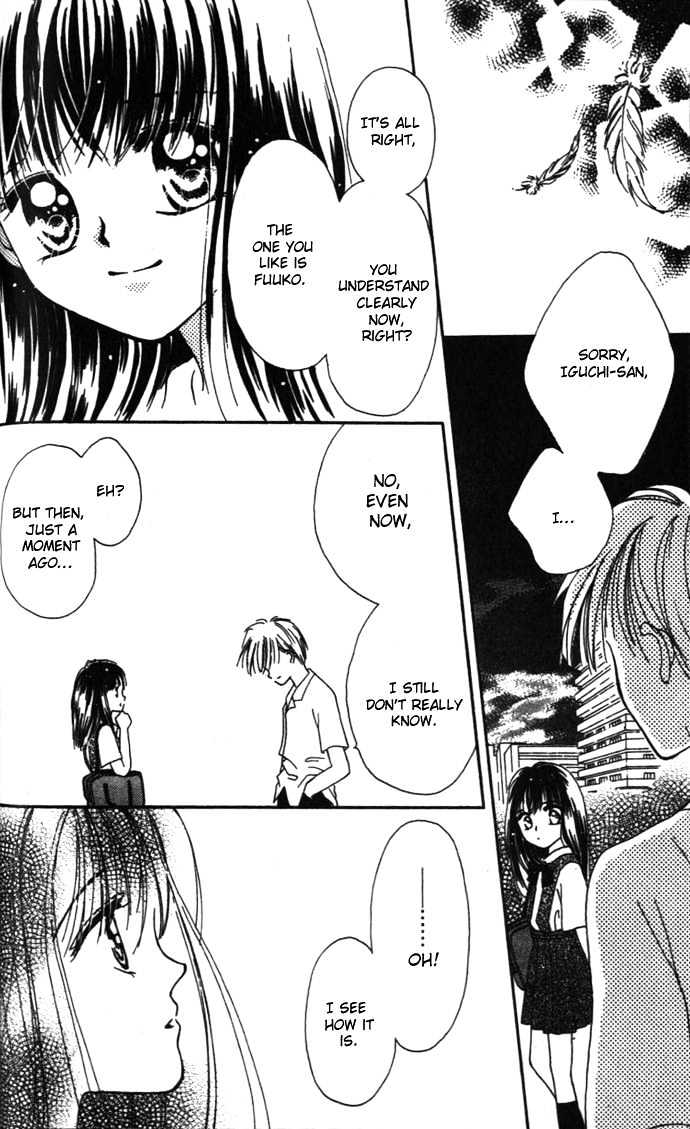 Kaze to Manabu to Oozora to Chapter 1 page 42 - Chapter 1 : Confessions Under A Clear Sky