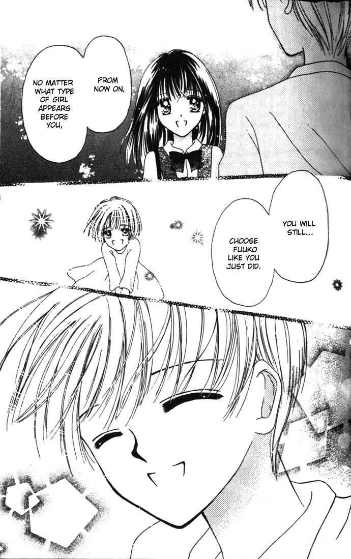 Kaze to Manabu to Oozora to Chapter 1 page 43 - Chapter 1 : Confessions Under A Clear Sky