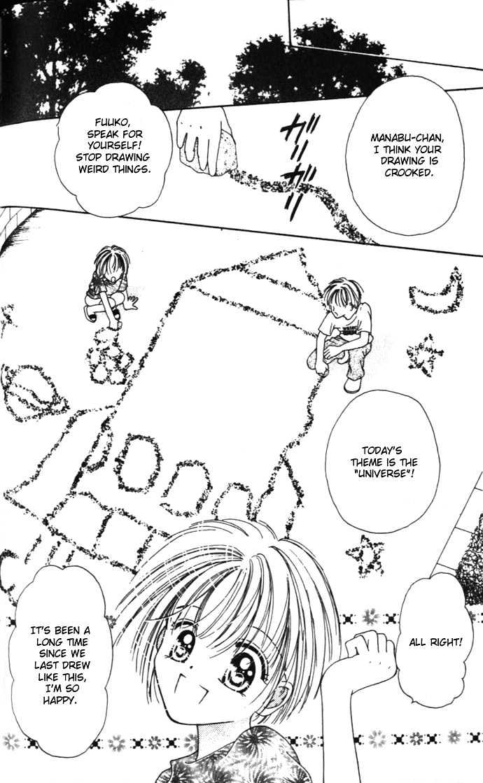 Kaze to Manabu to Oozora to Chapter 1 page 44 - Chapter 1 : Confessions Under A Clear Sky