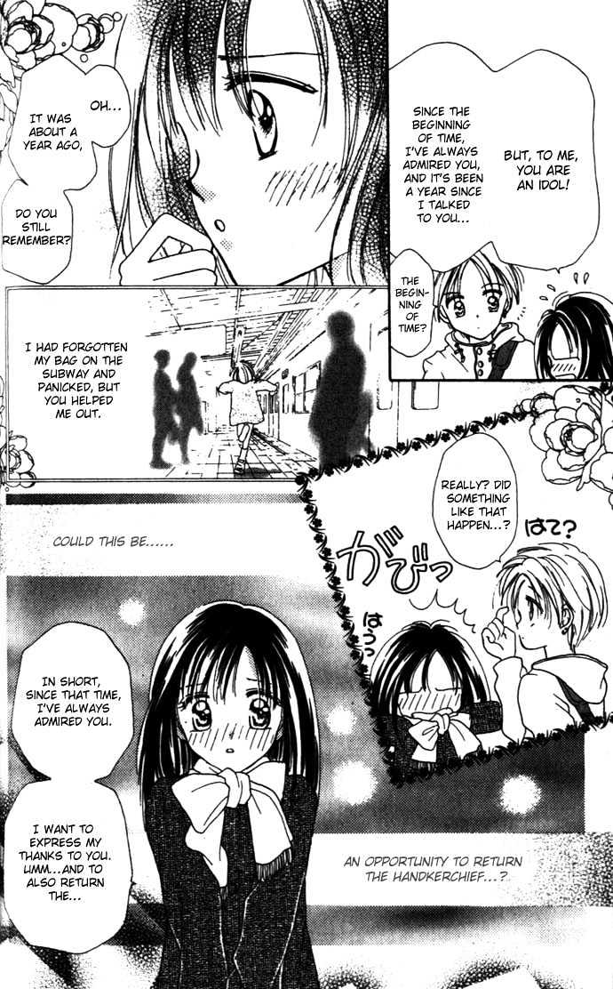 Kaze to Manabu to Oozora to Chapter 2 page 11 - Chapter 2 : Half Of A Romance