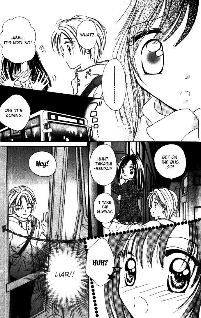 Kaze to Manabu to Oozora to Chapter 2 page 12 - Chapter 2 : Half Of A Romance