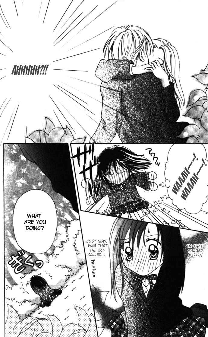 Kaze to Manabu to Oozora to Chapter 2 page 15 - Chapter 2 : Half Of A Romance