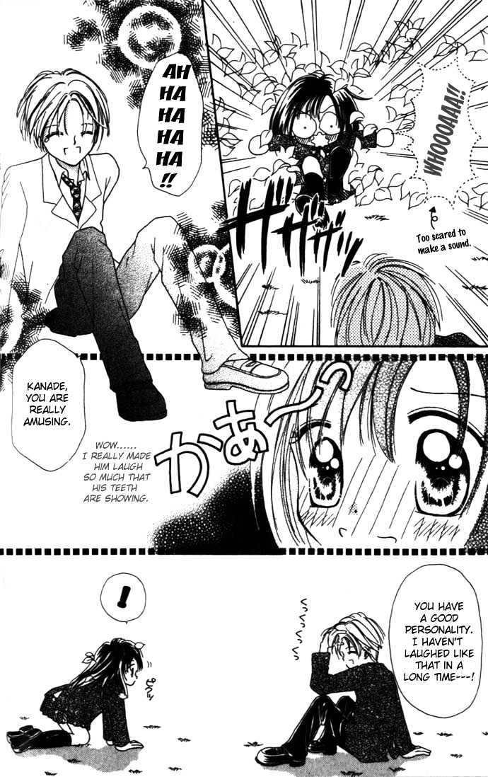 Kaze to Manabu to Oozora to Chapter 2 page 19 - Chapter 2 : Half Of A Romance
