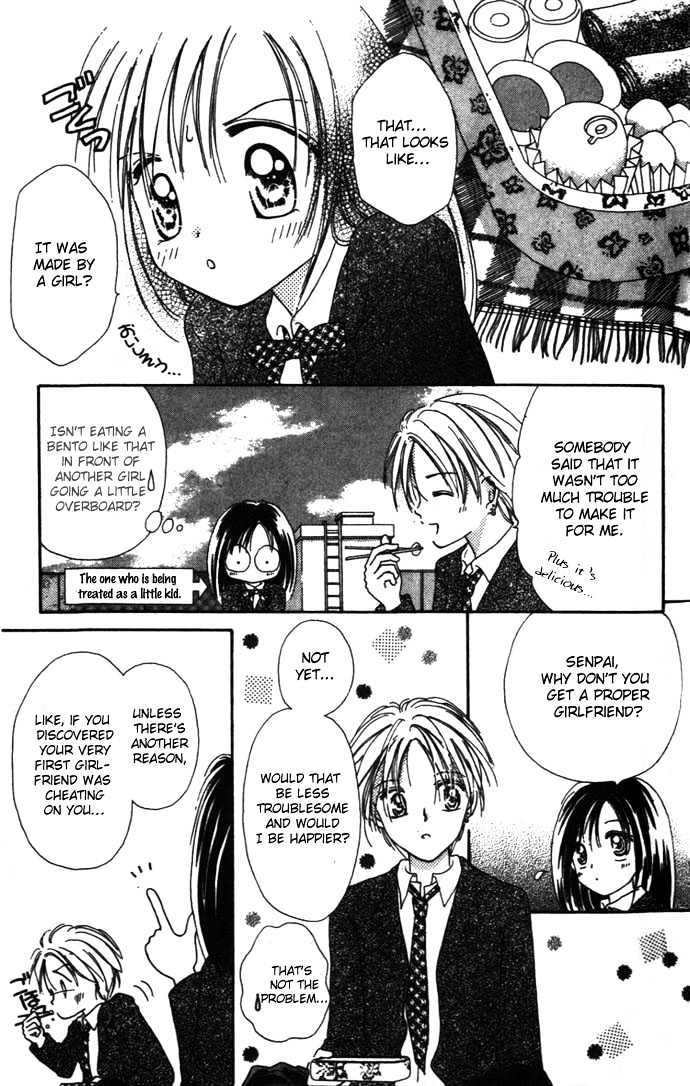 Kaze to Manabu to Oozora to Chapter 2 page 22 - Chapter 2 : Half Of A Romance