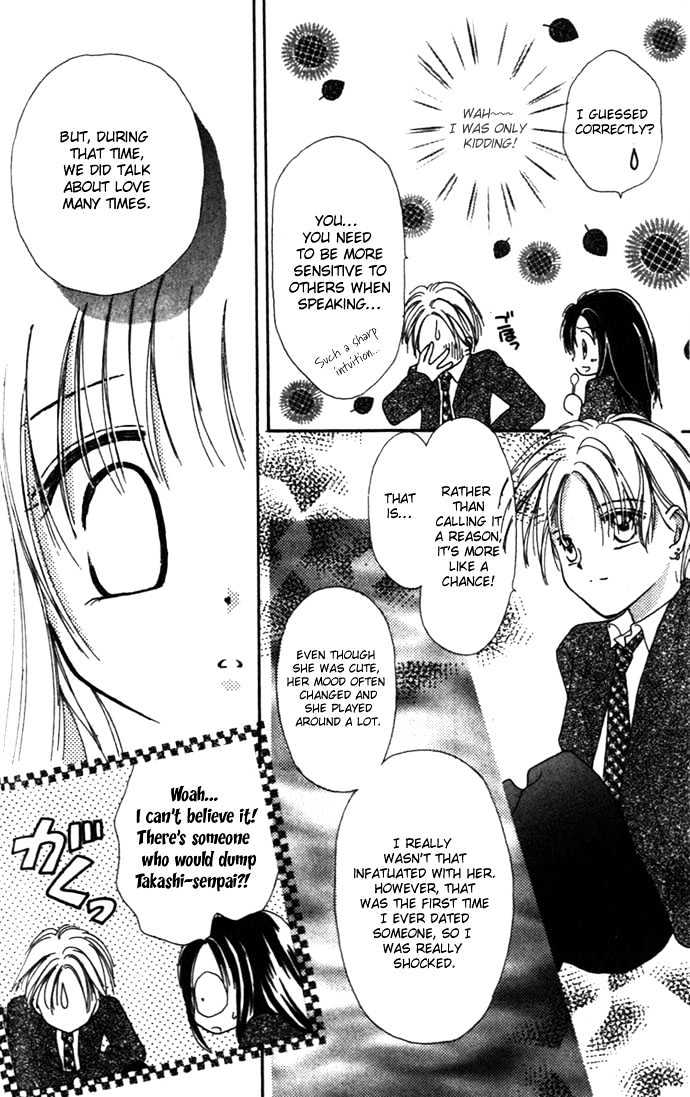 Kaze to Manabu to Oozora to Chapter 2 page 23 - Chapter 2 : Half Of A Romance