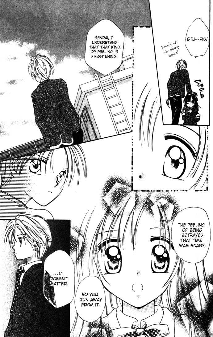 Kaze to Manabu to Oozora to Chapter 2 page 24 - Chapter 2 : Half Of A Romance