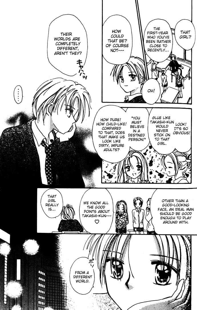 Kaze to Manabu to Oozora to Chapter 2 page 26 - Chapter 2 : Half Of A Romance
