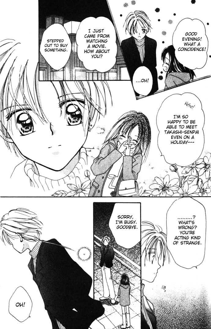 Kaze to Manabu to Oozora to Chapter 2 page 28 - Chapter 2 : Half Of A Romance