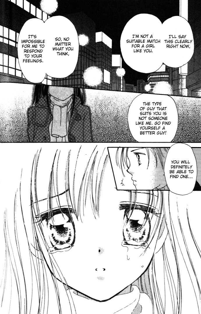 Kaze to Manabu to Oozora to Chapter 2 page 31 - Chapter 2 : Half Of A Romance