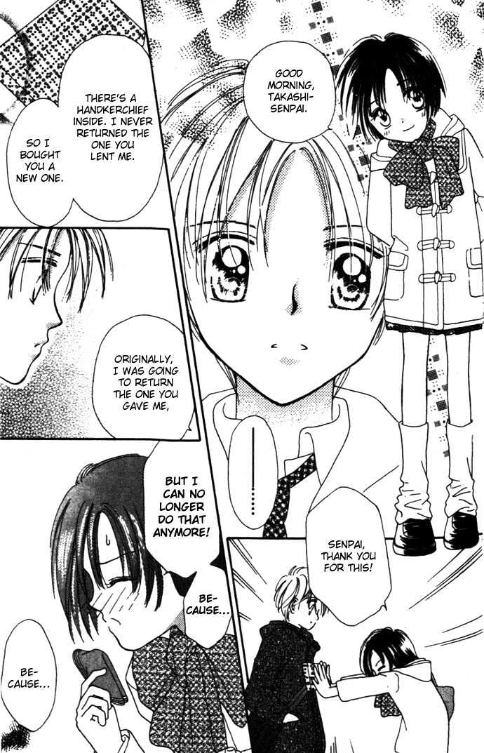 Kaze to Manabu to Oozora to Chapter 2 page 34 - Chapter 2 : Half Of A Romance