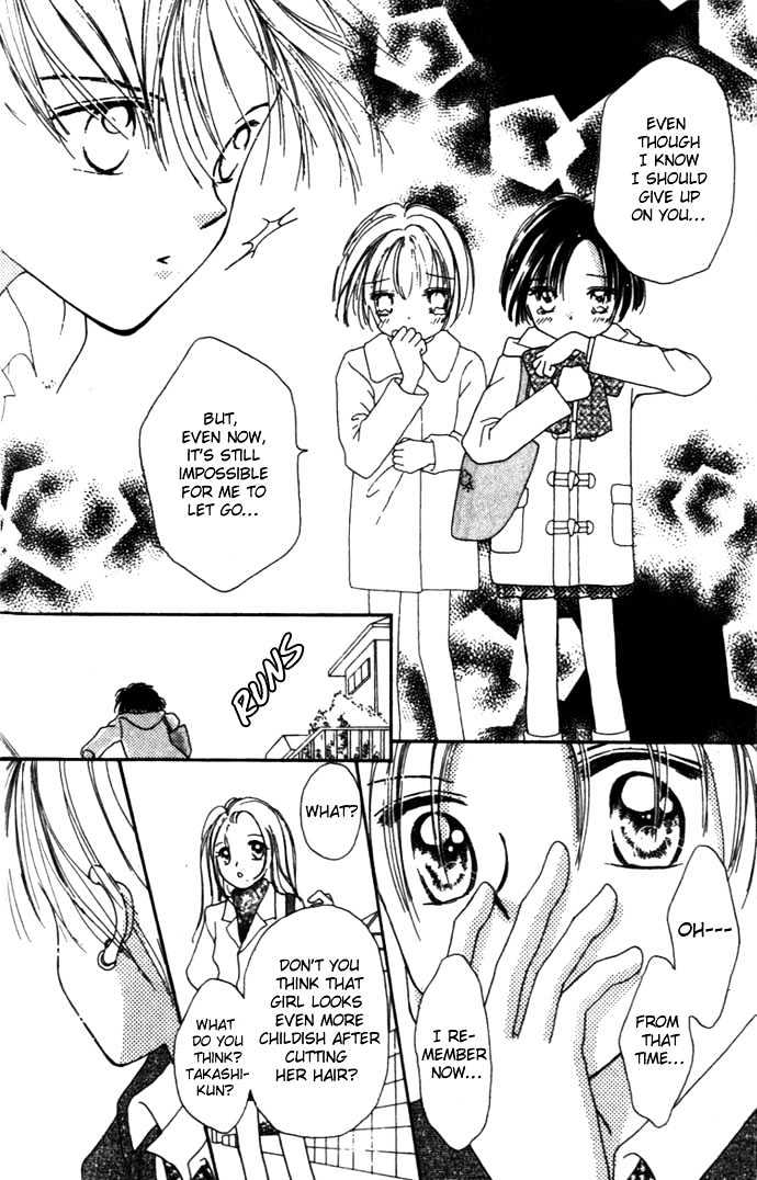 Kaze to Manabu to Oozora to Chapter 2 page 35 - Chapter 2 : Half Of A Romance