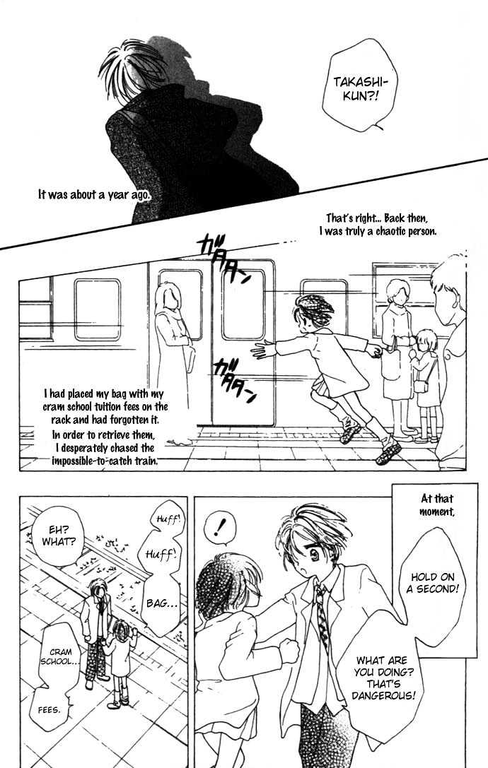 Kaze to Manabu to Oozora to Chapter 2 page 36 - Chapter 2 : Half Of A Romance