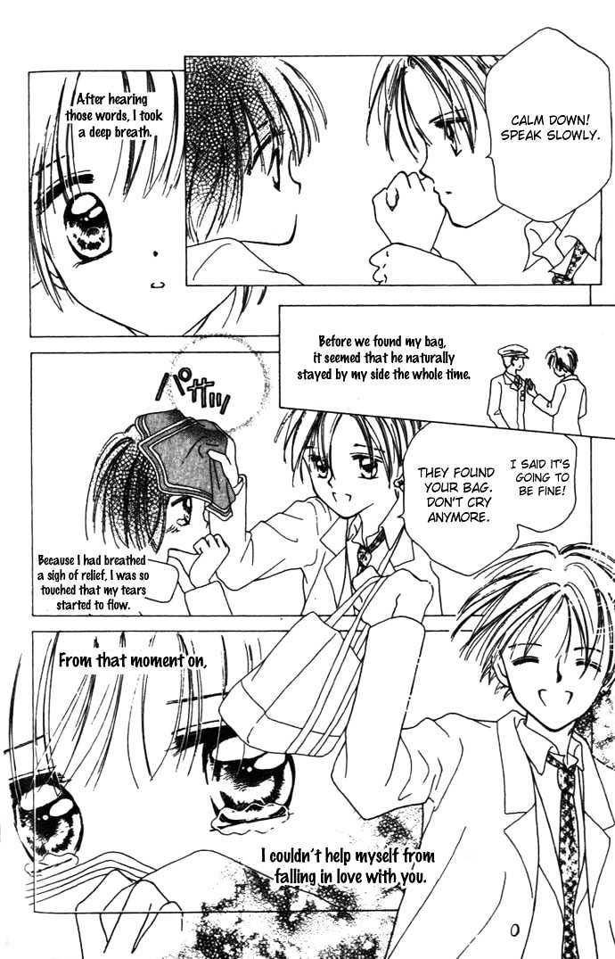 Kaze to Manabu to Oozora to Chapter 2 page 37 - Chapter 2 : Half Of A Romance
