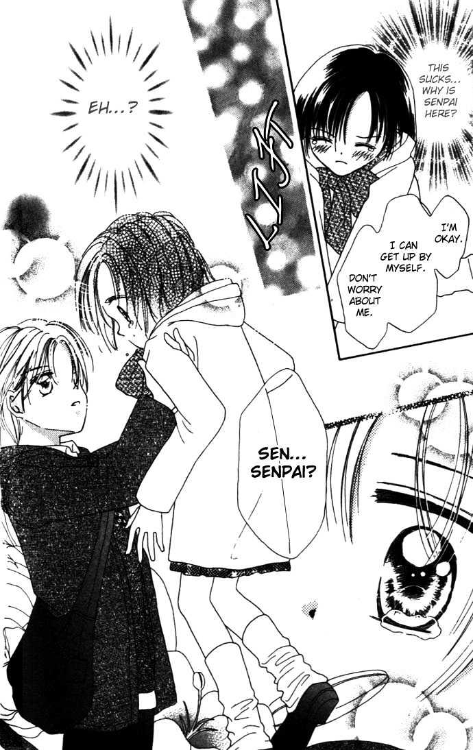 Kaze to Manabu to Oozora to Chapter 2 page 39 - Chapter 2 : Half Of A Romance